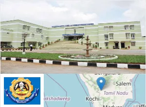 School of Distance Education, Bharathiar University campus view