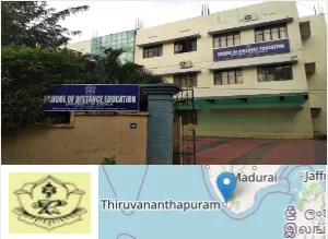 School of Distance Education, University of Kerala