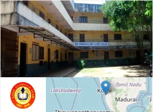 Seth Ram Bahadur Singh Gujarathi College