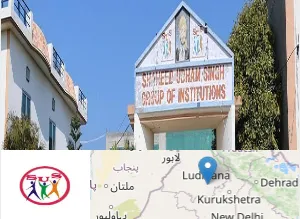 Shaheed Udham Singh College of Management, Arts and Computer Science