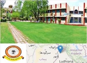 Shahzada Nand College