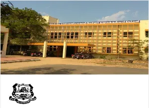 Sri Subramaniaswamy Government Arts College campus view