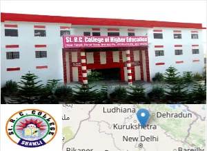 St. R.C. College of Higher Education Campus Image