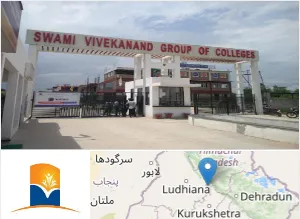 Swami Vivekanand Group of Institutes Swami Vivekanand Group of Institutes