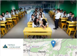 Tetso College