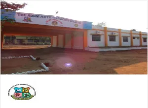 The Adoni Arts and Science College
