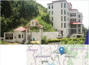 The ICFAI University, Mizoram Campus Image