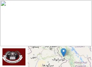 Trikuta Degree College