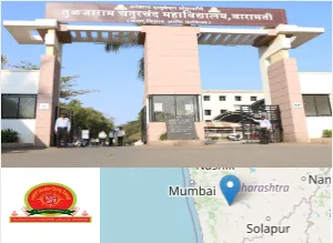 Tuljaram Chaturchand College of Arts, Science & Commerce