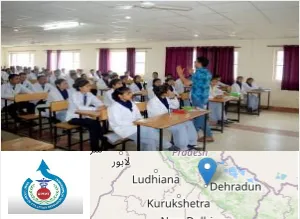 UIHMT Group of Colleges