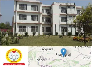 UPRTOU - U P Rajarshi Tandon Open University Campus Image