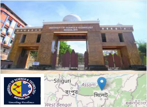 University of Science and Technology, Meghalaya