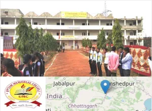 Uttam Memorial College