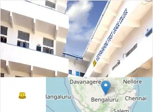 Vidyavahini First Grade College, Anandanagar