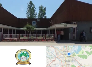Abdul Ahad Azad Memorial College, Cluster University ,Srinagar