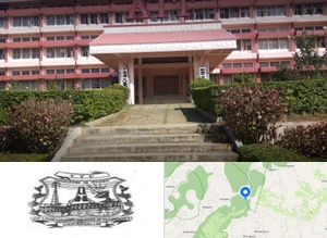Adichunchanagiri Institute of Technology campus view