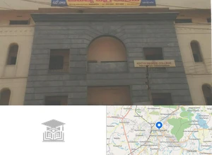 Aditya Degree College, Vizianagaram