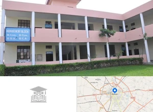 Ahir College campus view