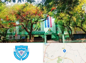 Ahmednagar College