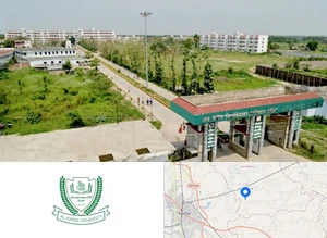 Al-Karim University campus view