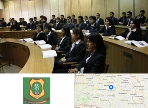 Aman College of Science and Technology