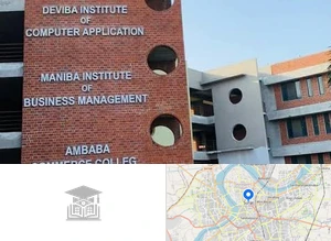 Ambaba Commerce College