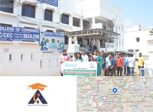 Anish College of Commerce