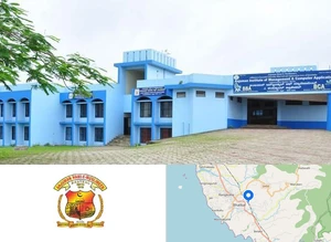 Anjuman Institute of Management and Computer Application campus view