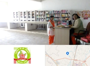 Anubis Degree College