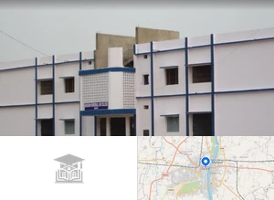 Anugrah Memorial College, Gaya