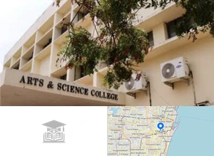 Asan Memorial College of Arts and Science campus view