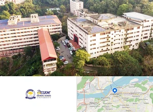 Assam Downtown University (ADTU) powered by Sunstone