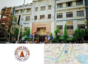 Asutosh College campus view
