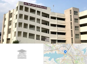 Atal Bihari Vajpayee Hindi Vishwavidyalaya
