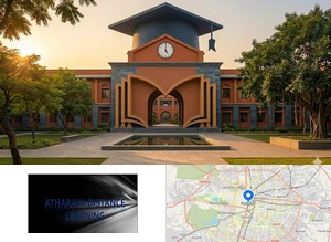 Atharav Distance Education