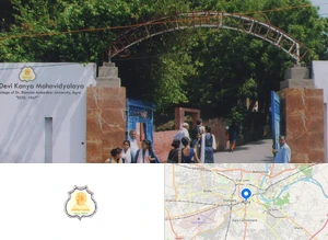Baikunthi Devi Kanya Mahavidyalaya