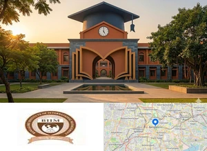 Bangalore Institute of International Management (BIIM, Bangalore) campus view