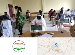 Bhartiya Mahavidyalaya