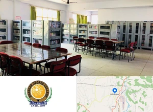 Bhaskar Degree College campus view