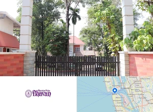 Bhavan College of Arts and Commerce