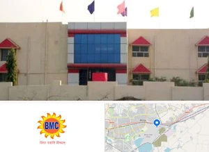 B.M. College