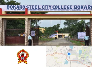 Bokaro Steel City College, Bokaro campus view