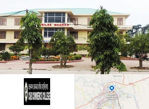 Chandra Kamal Bezbaruah Commerce College