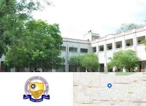 Chikkaiah Naicker College