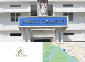 Christ College, Kattappana