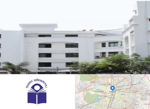 City Premier College campus view