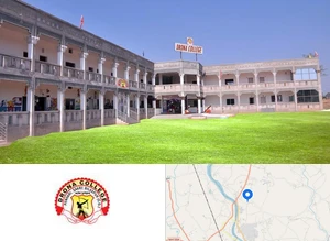 College of IT and Applied Social Sciences