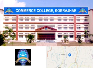 Commerce College, Kokrajhar campus view