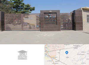 DAV College ,Bathinda