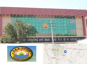 D.A.V. College Muzaffarnagar campus view